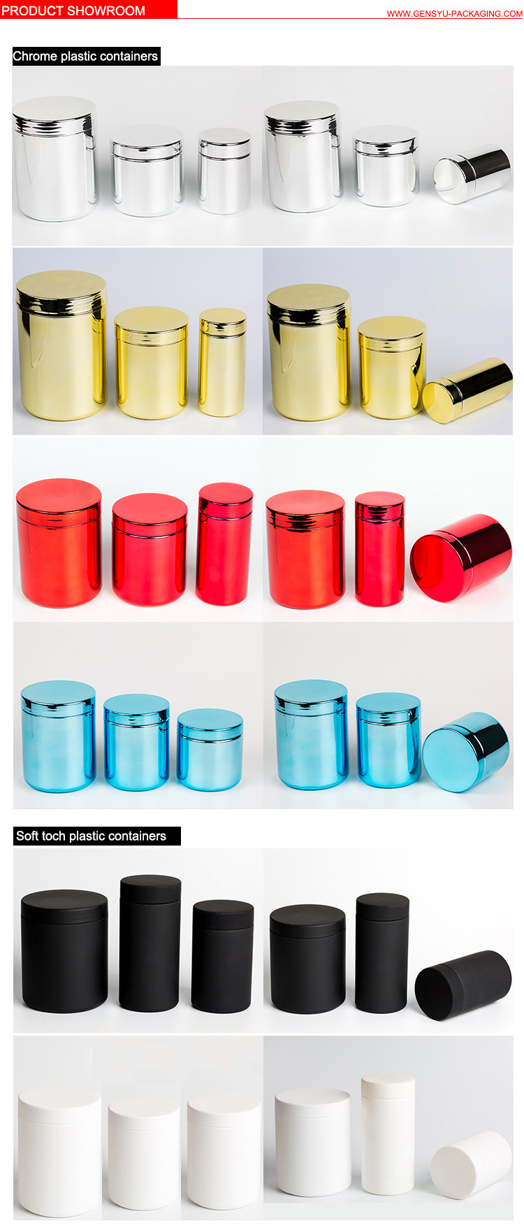 16oz 500ml Metallized Plastic Jars for Sports Nutrition