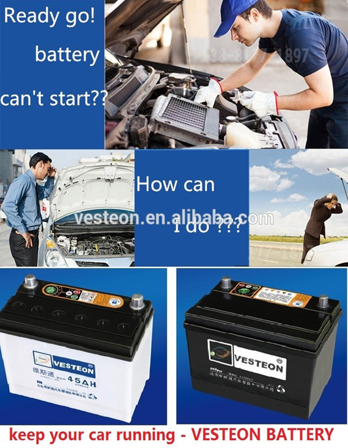 China 12V 75ah DIN75ah Maintenance Free Hybrid Car Battery