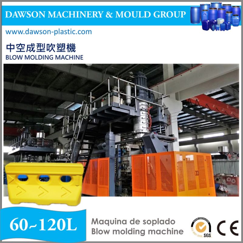 120L Road Barrier Accumulation Type Blow Moulding Machine