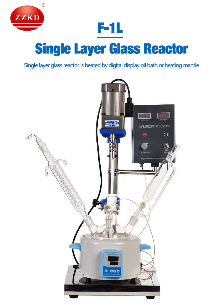 Chemical Vacuum Single Glass Reflux Condenser Reactor