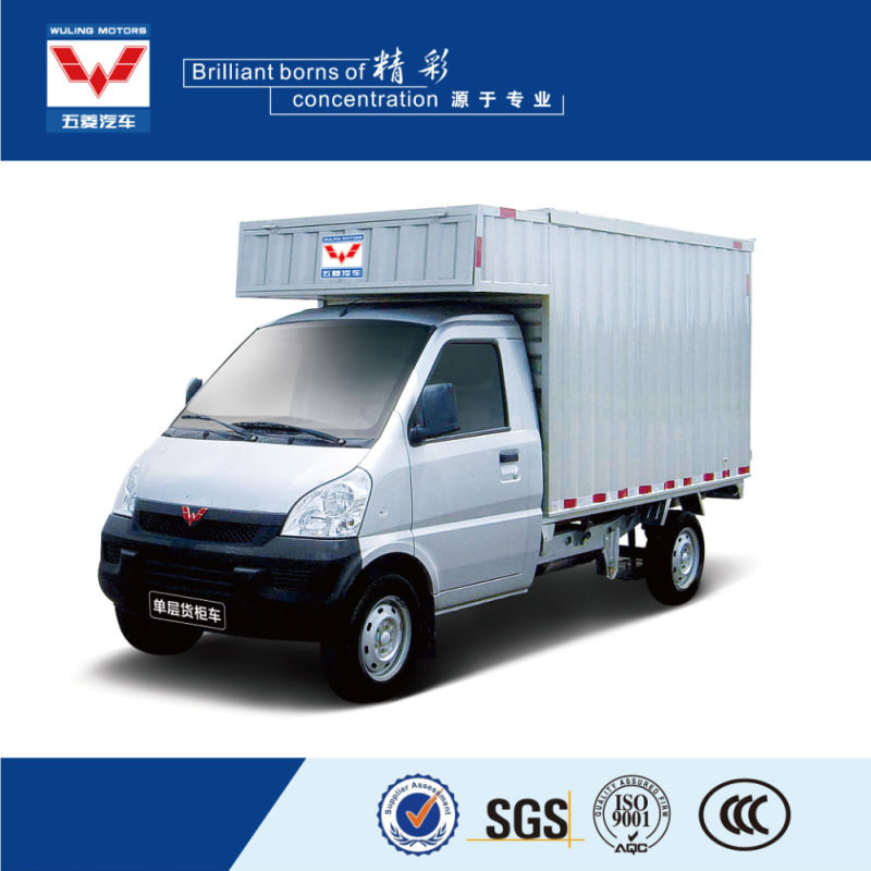 High Loading Capacity Double-Cabin Double-Layer Box Cargo Truck