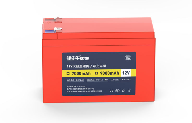 Shengli Energy Lithium Battery 12V 7ah 18650 Battery Factory Battery