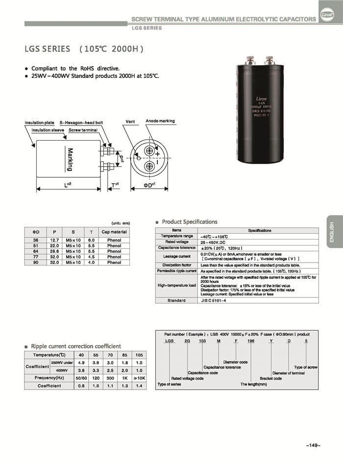 250V 2200UF Aluminum Electrolytic Capacitor From Manufacturer Fan Capacitor