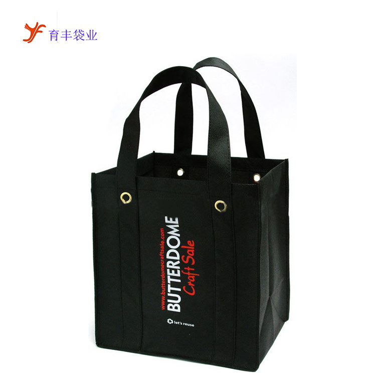 Embossed Promotional Non Woven Fabric Laser Metal Film No-Woven Tote Bag