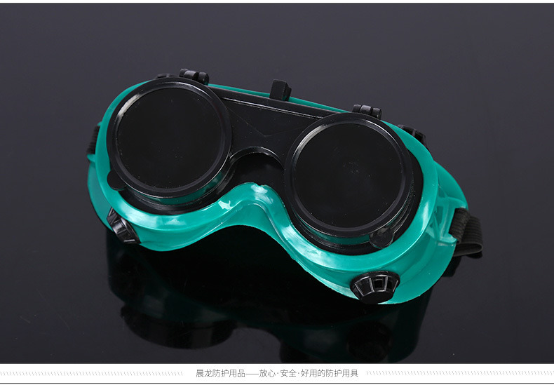 Double-Turn Welding Glasses with Double-Layer Lens Protective Glasses