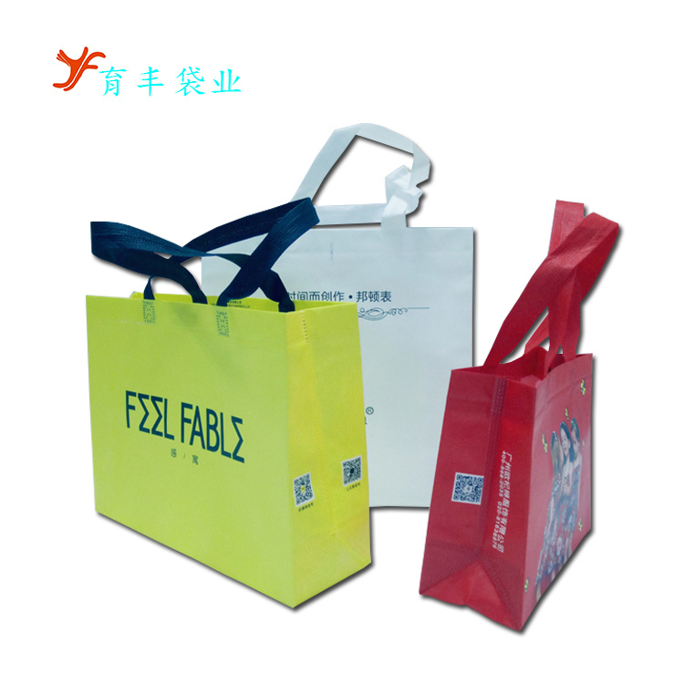 Embossed Promotional Non Woven Fabric Laser Metal Film No-Woven Tote Bag