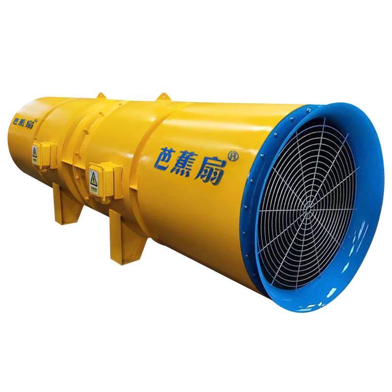 Low Noise Axial Tunnel Ventilation Fan Mining/Mine Exhaust Fan Blower From OEM