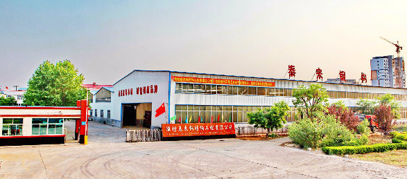 H Column and Beams Steel Structure Design Building Materials Constrution Project