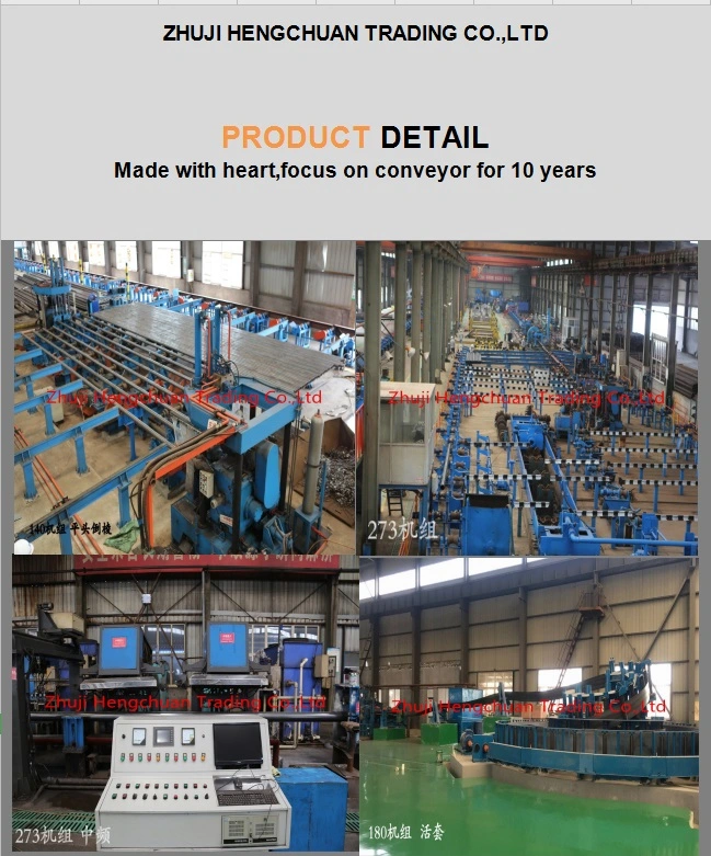 Conveyor Idler Seamless Carbon Steel Tube Stainless Steel Tube with Steel Structure