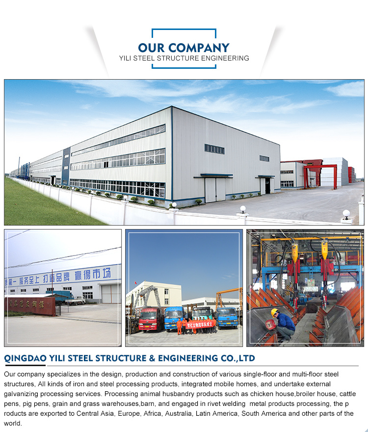 Hot-DIP Galvanized Industrial Heavy Steel Structure Fabrication