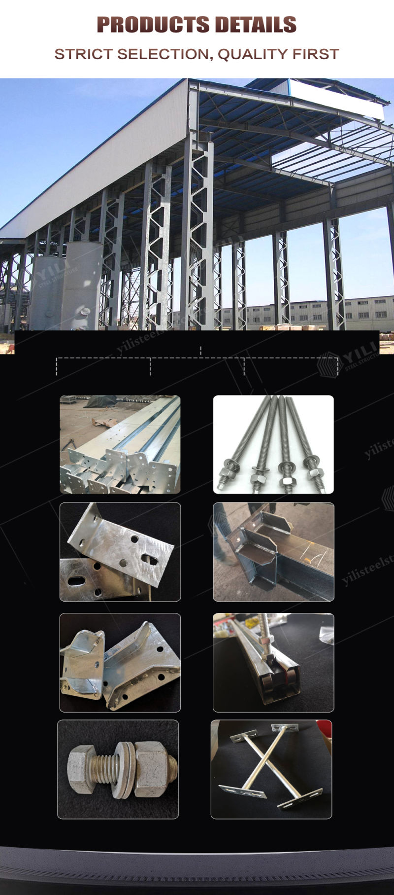 Australia /New Zealand Standard Peb Steel Structures H Beam for Sale