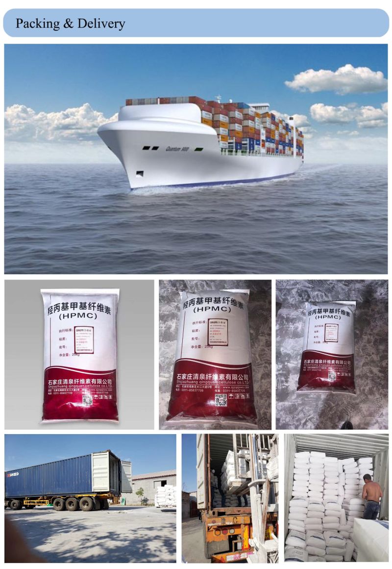 Methyl Cellulose HPMC for Tile Adhesive/Coating/Ceramic Adhesive Chemical