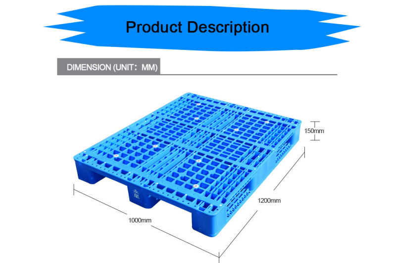 1200*1000 Heavy Duty Rackable Industry HDPE Euro Plastic Pallet