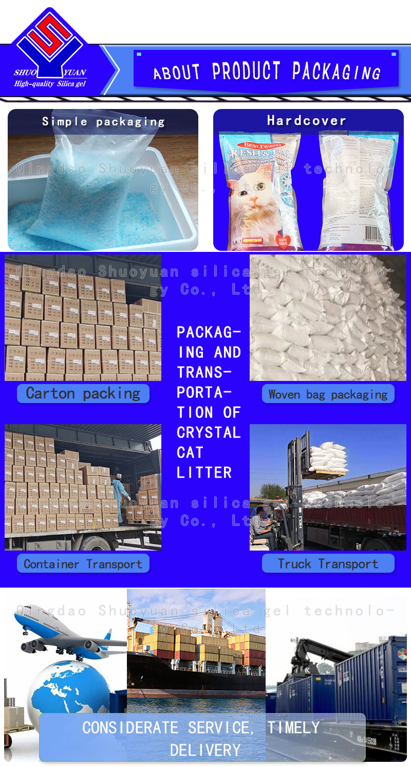 Stable Physical and Chemical Properties, High-Quality Scented Silica Gel Cat Litter