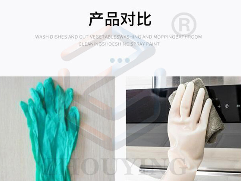 Newly Cut Resistant Protective Gloves Heat Resistant Rubber Gloves