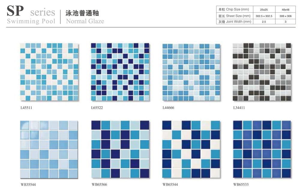Snow Glazed Blue Blend 48X48mm Ceramic Swimming Pool Mosaic Tiles for Resort Hotel Project