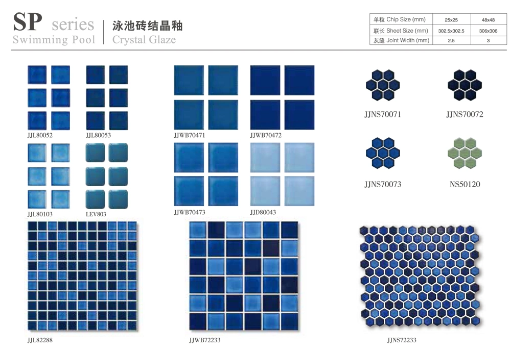 Snow Glazed Blue Blend 48X48mm Ceramic Swimming Pool Mosaic Tiles for Resort Hotel Project