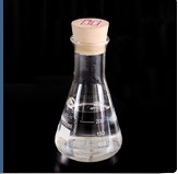 Zirconium N-Butoxide Tnbz CAS# 1071-76-7