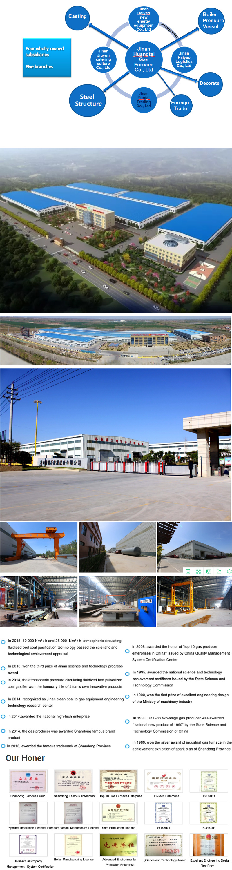 China Big Steel Casting Foundry Cast Iron Foundry Cast Steel Anvil