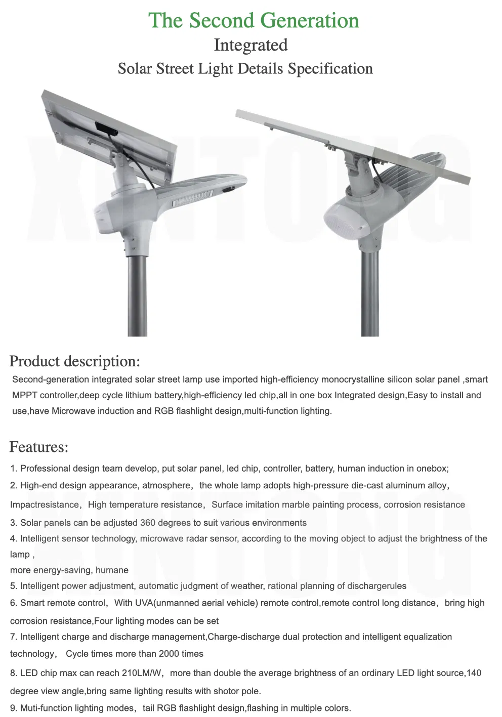 Energy Saving Outdoor LED Solar Garden Street Light Second Generation Integrated Light