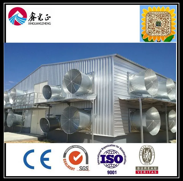 Chinese New Material High Quality Earth Quake Resistance Chicken House/Duck House/Poultry House