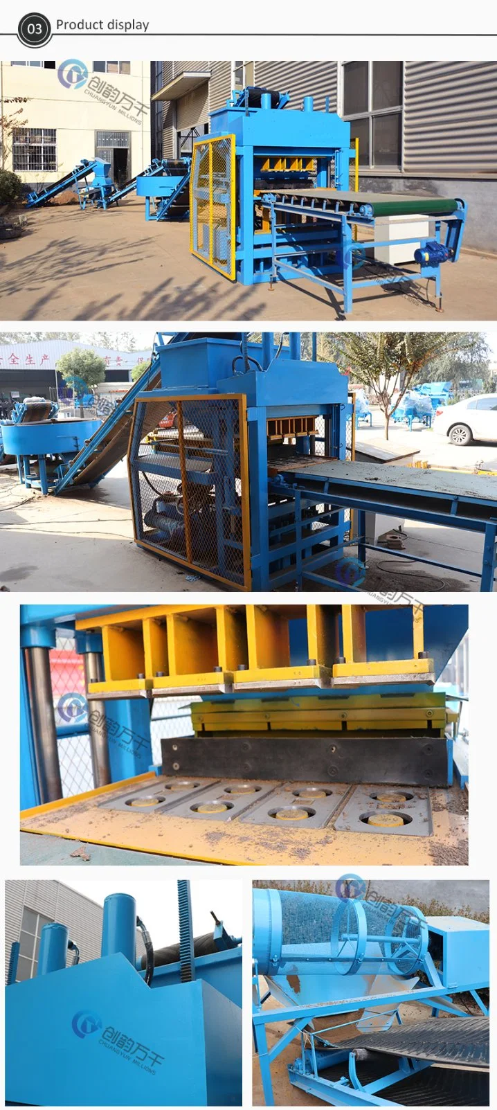 Cy4-10 Interlocking Compressed Earth Stabilised Soil Block Machine for House and Water Tank Construction