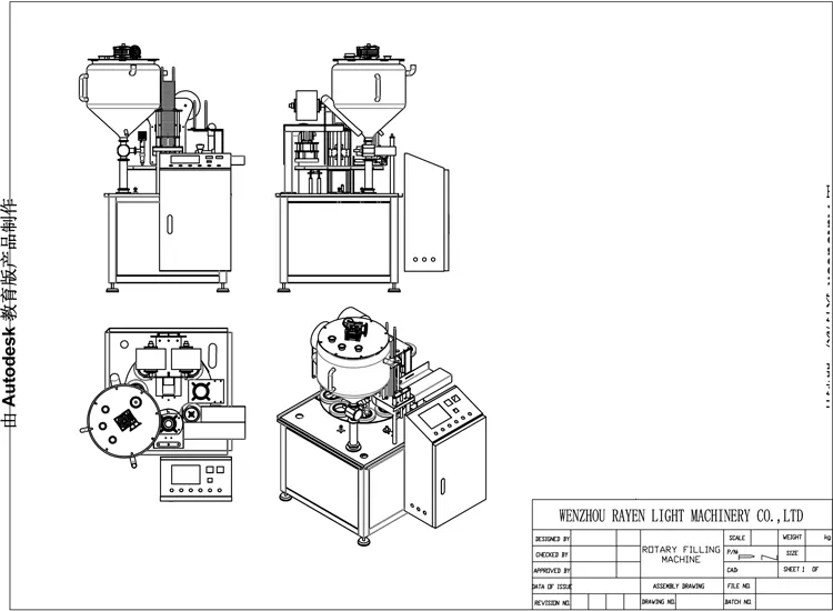 Sanitary Stainless Steel Rotary Valve for Filling Machine