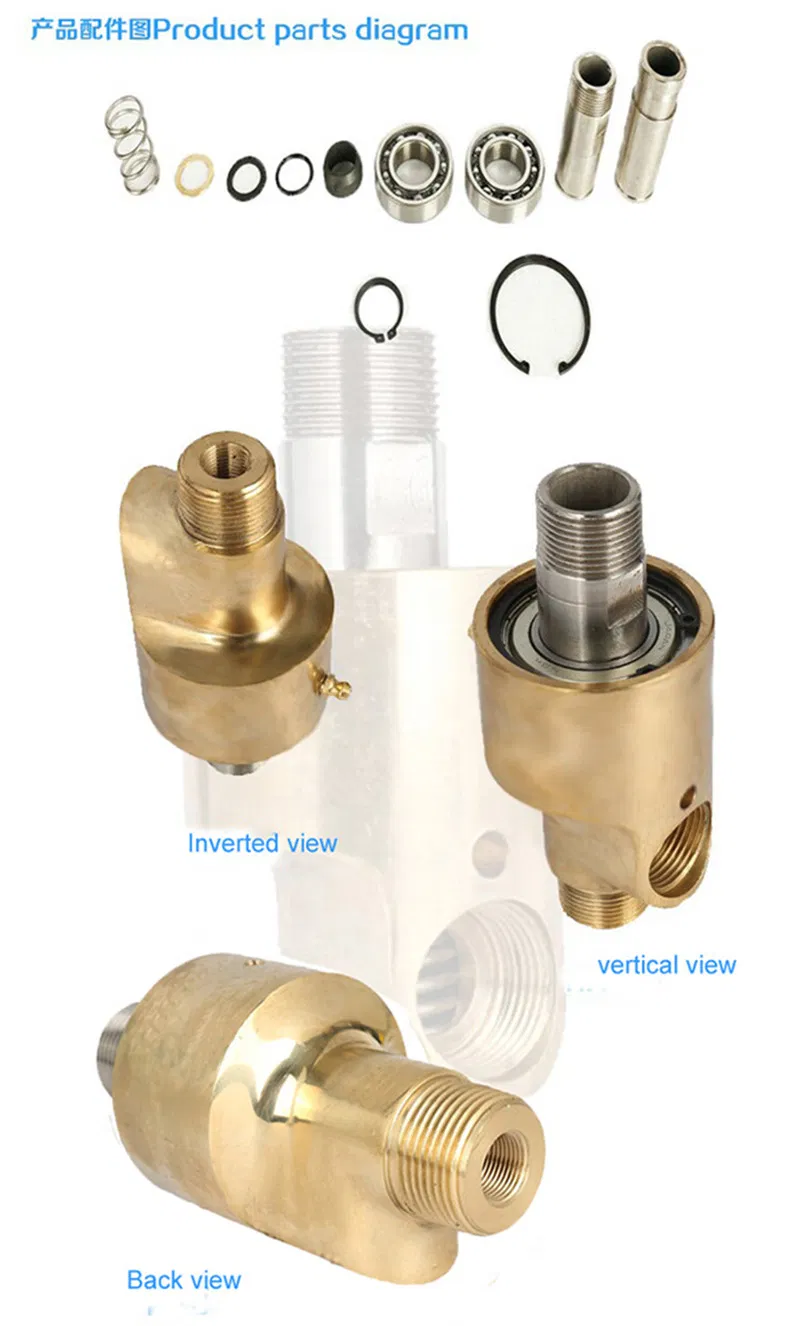 Rotary Joint Steel Oil Rotary Union
