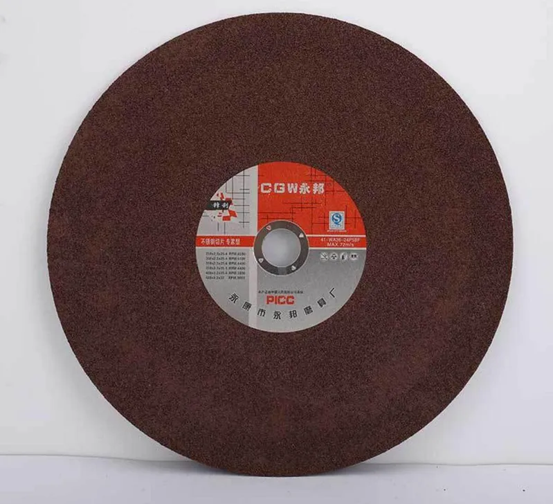 355mm 14 Inch Grinder Cutting Disc Direct Manufactures