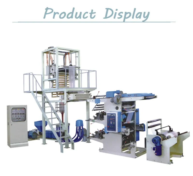 LDPE HDPE Film Blowing Machine with Printing Machine