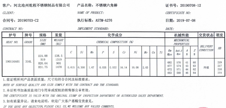 Ss-1501 Male to Female Fitting 90 Degree Swivel Elbow Joint Fitting