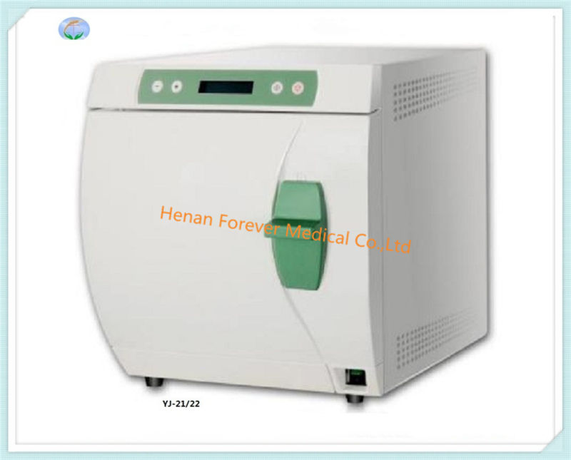 High Quality Surgical Emergency & Clinic Anesthesia Machine Yj-PA02