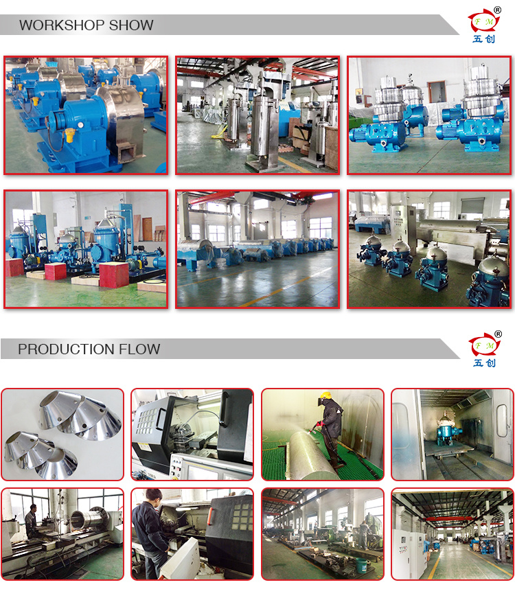 Tubular Industrial Fruit Juice Separator Industrial Tubular Centrifuge