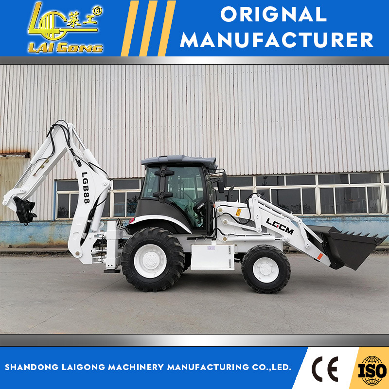 8200kgs Mini Tractor Compact Excavator Backhoe with Loader