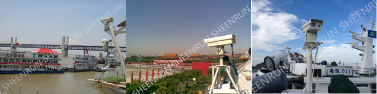 Long Range PTZ Thermal Imaging Camera with 200mm Continuous Zoom Lens
