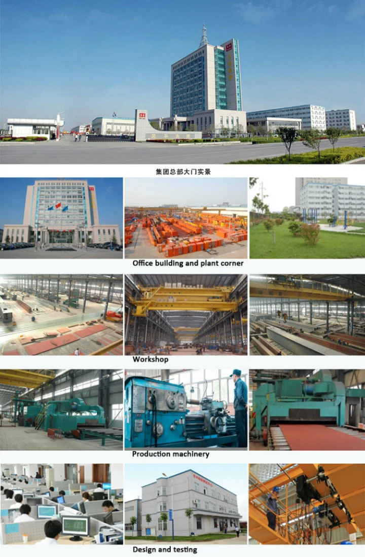 China Rail Mounted Full Span Gantry Crane for Container Lifting